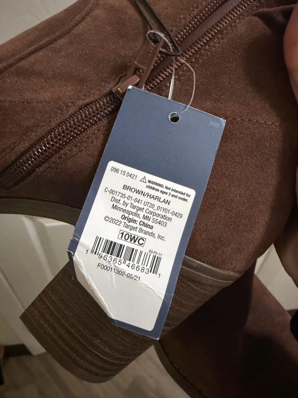 Universal Thread Brown Suede Boots